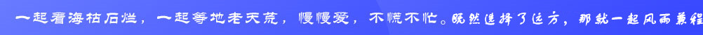 古惑仔传奇,古惑仔传奇版本,古惑仔传奇私服,2003古惑仔,古惑仔sf,古惑仔私服发布网